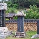 진주 남악서원 이미지