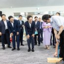 경기북부시각장애인 점자도서관 뉴시스
