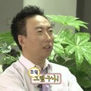 무한도전 레전드 기획 ‘무한상사’ 당신의 최애편은? 이미지