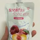 펀플레이팜