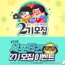 에듀 이미지
