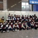 중앙예닮학교 | 기독교 대안 수원중앙 예닮학교 유럽여행 체험학습