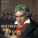 김해시립청소년교향악단 제25회 정기연주회 케이에스피뉴스