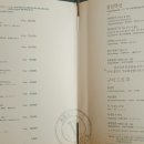 오륙도식당 이미지