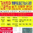 YTC 이미지