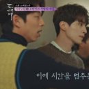 예술도깨비