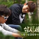 끼안경원 이미지