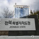 공립 클래스아이어린이집 이미지