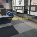 일산당구장 이미지