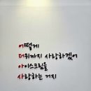 어더아사검단 이미지