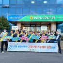 김천세무서 이미지