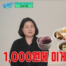 (유)뜨는해 이미지