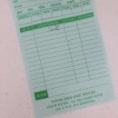 헬리오 명품세탁소 | 친환경 명품세탁 그린어스 두번째 후기 - 가을겨울 맞이 드라이👗