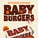 에스에이치엠