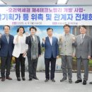 성남 이미지