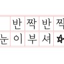 빈센트 반고흐에게 배우는 인생공부 이미지