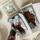 싼타치킨 - 부평구 대보로24번길 7 | 싼타치킨