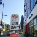 이끌림디저트 이미지