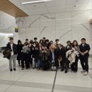 정골 | 다사다난했던 미국 전공연수 후기… 미시간주립대학교(MSU) 정골의학 프로그램