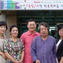 난계국악기 이미지