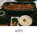 비어하우스청담
