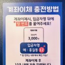건전노래연습장1 이미지
