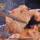 미호박물관 이미지