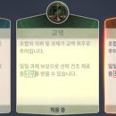 티니무역 이미지