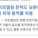 오름에이티브이 Daum카페