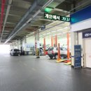 현대세종서비스 이미지