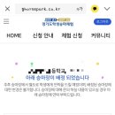 엘리트 승마스쿨 이미지