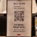 샐러디중랑역점 이미지