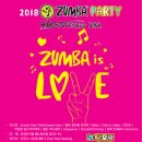 하가 휘트니스 이미지