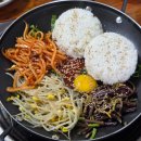 공기반소리반노래연습장 | 목포 한우 맛집 소고기 생고기 비빔공기 필수 등대식육식당