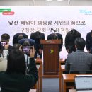 남구 이미지