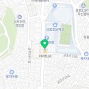 한국체대 한성태권도 이미지