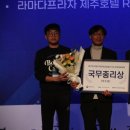 서울시보건환경연구원