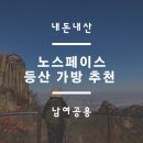 벌스타일