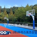 용인신촌중학교 이미지