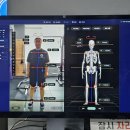 엑스바디 이미지