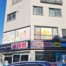치악컨설팅