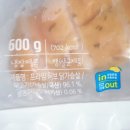농업회사법인 하담푸드(주)