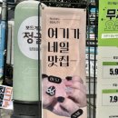 레전드당구클럽 이미지