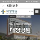 배재지안이비인후과의원 티스토리