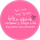 노을빛돼지 이미지