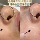 자신감 피부관리샵 이미지