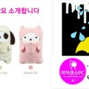 블루오션PC방 이미지