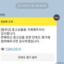 알라딘팜 이미지