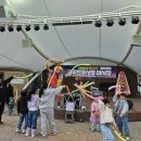 군위전통시장 이미지