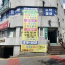 줄리엣맨션스튜디오